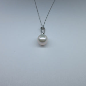 9ct White Gold Pearl & Diamond Necklace